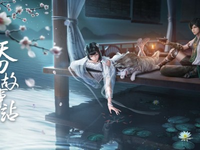 体育娱乐平台-v7.2.5 稳定版，2026年5月27日，一次关于恰到好处的交付